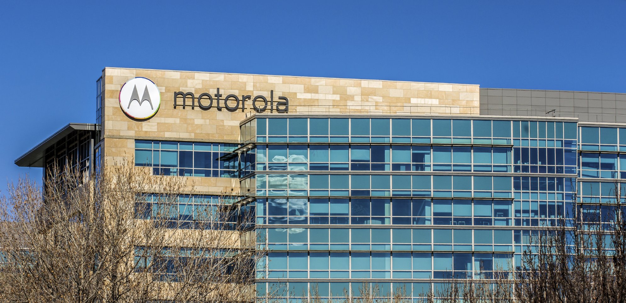 Motorola HQ
